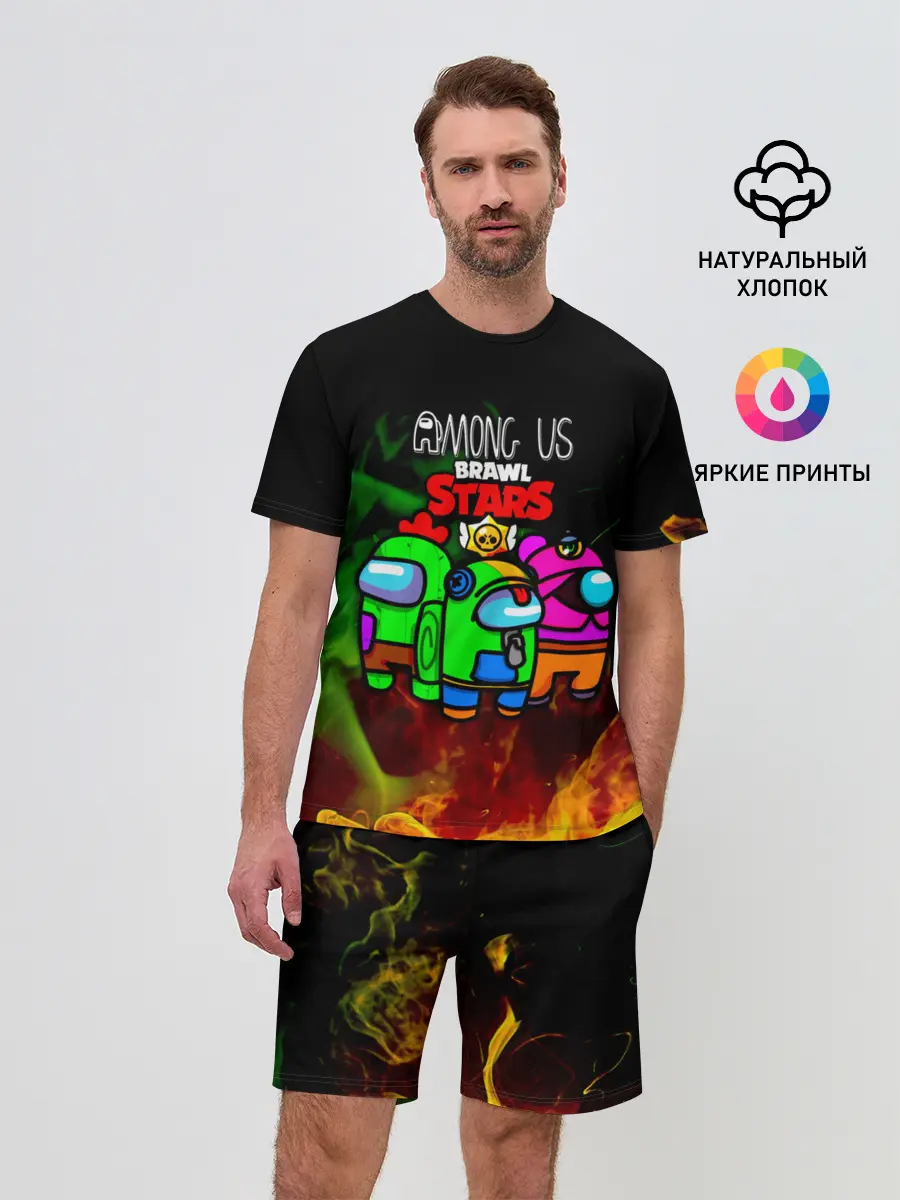 Мужской костюм с шортами / Among Us