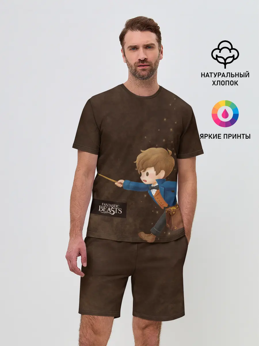 Мужской костюм с шортами / Fantastic Beasts