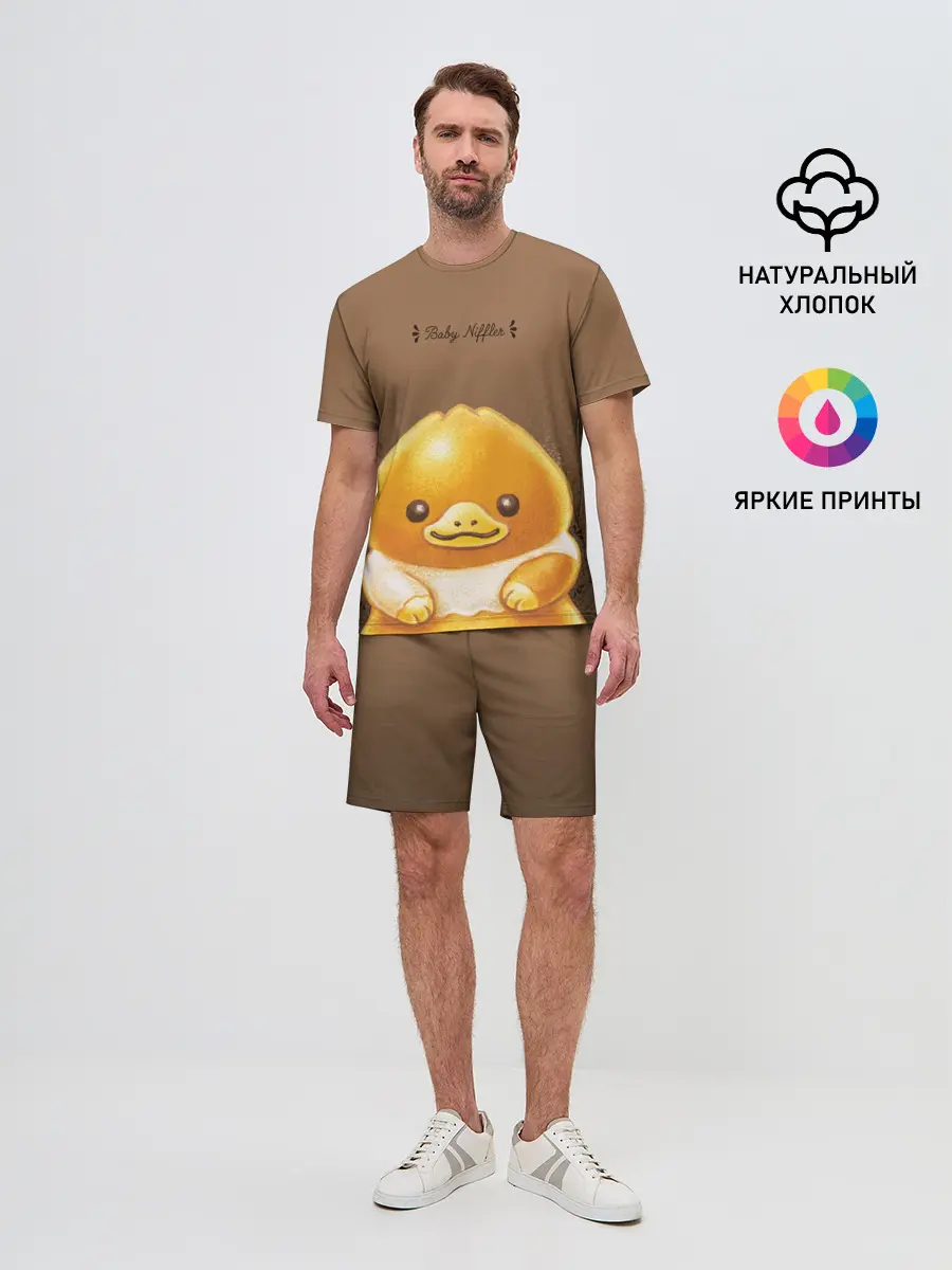 Мужской костюм с шортами / Baby Niffler