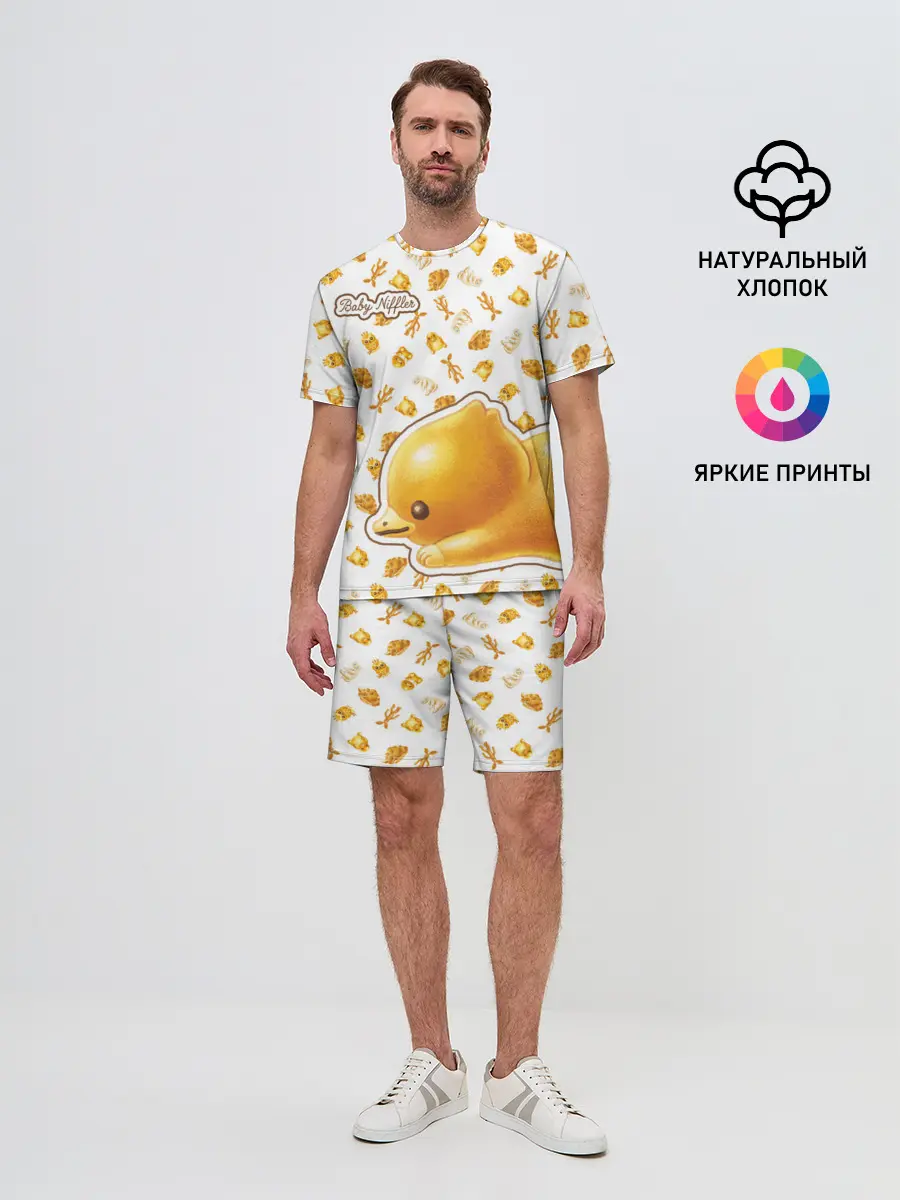 Мужской костюм с шортами / Baby Niffler Sticker