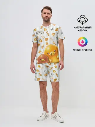 Мужской костюм с шортами / Fantastic Beasts Baby Nifflers