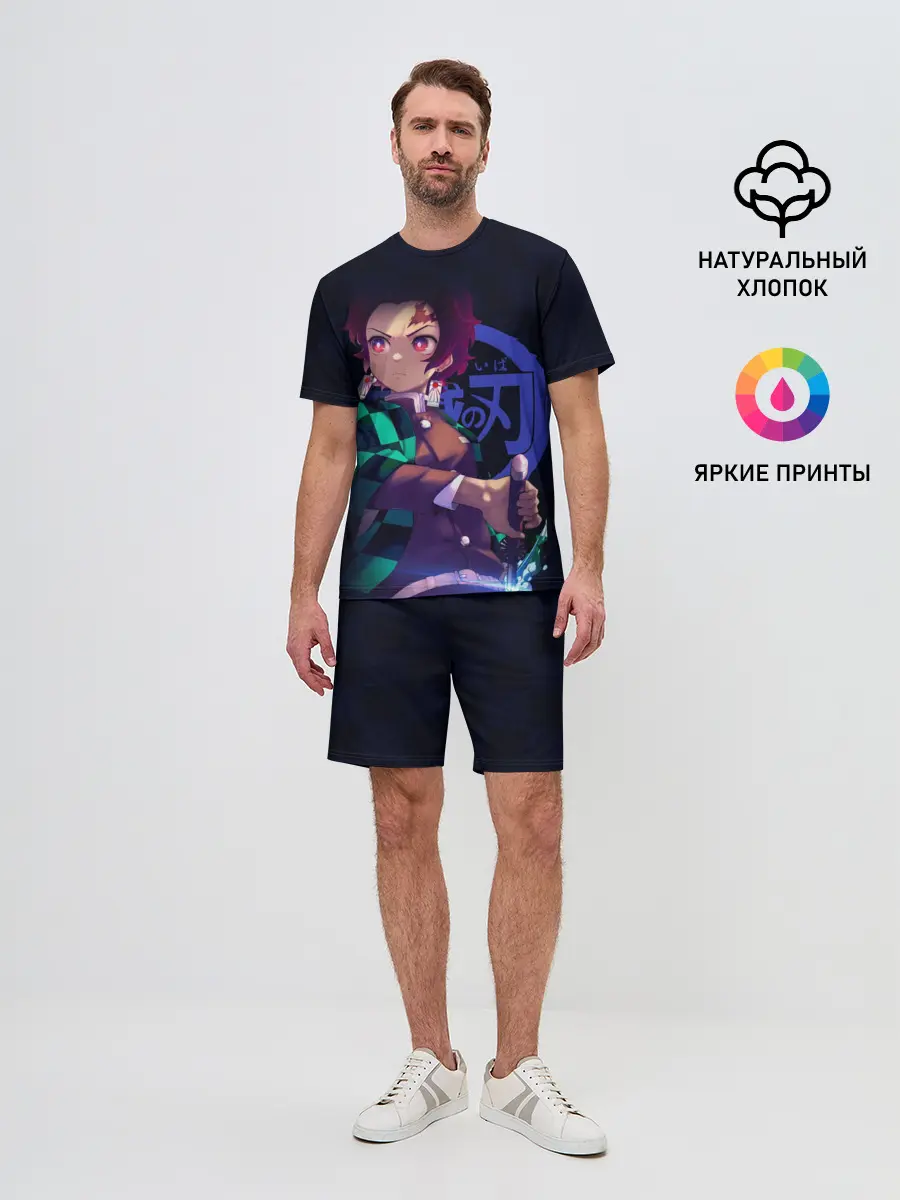 Мужской костюм с шортами / Танджиро Камадо