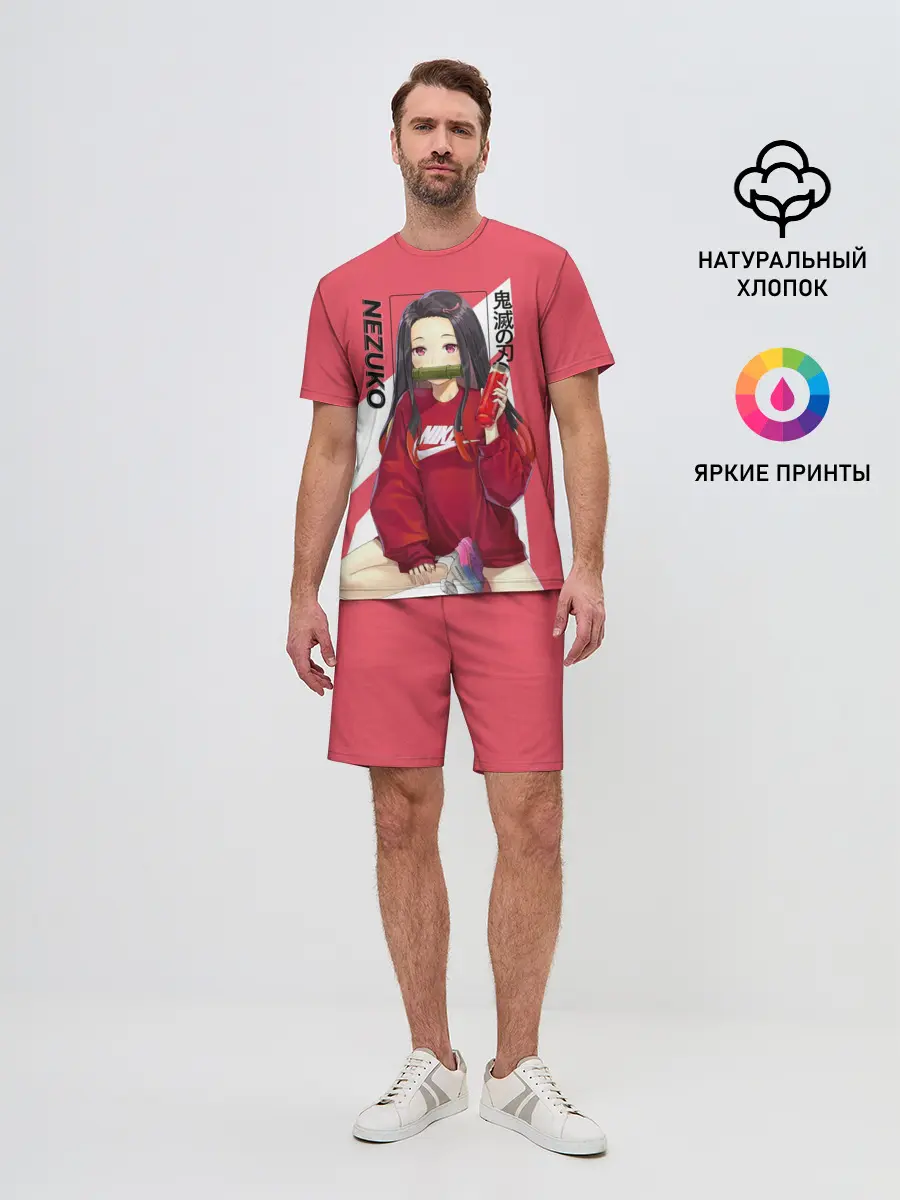 Мужской костюм с шортами / Незуко коралловый