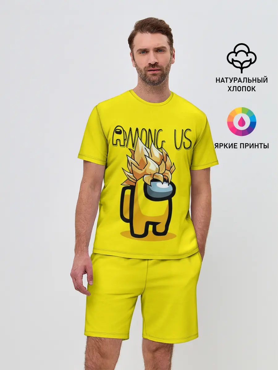 Мужской костюм с шортами / Among Us