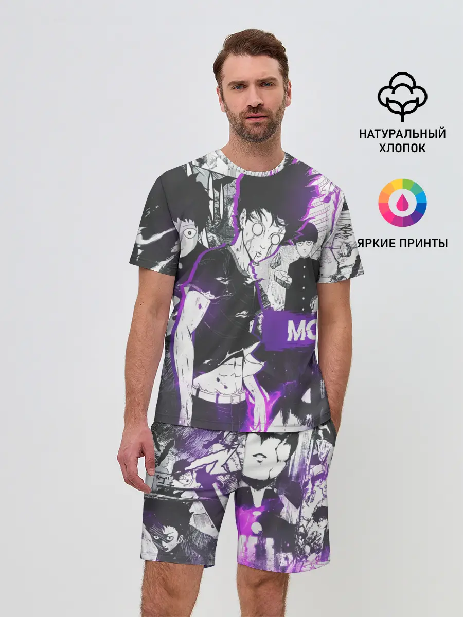 Мужской костюм с шортами / Моб Психо 100