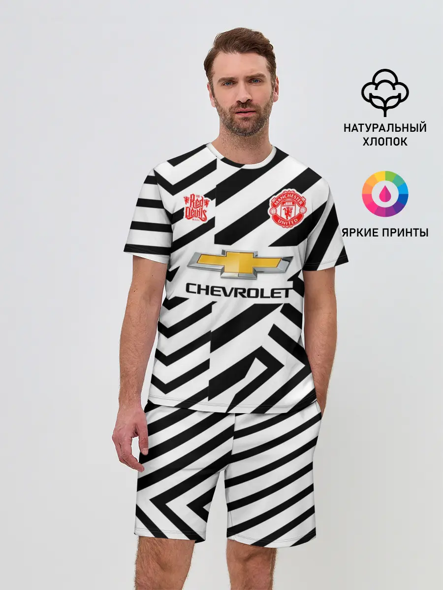 Мужской костюм с шортами / MANCHESTER UNITED 20/21