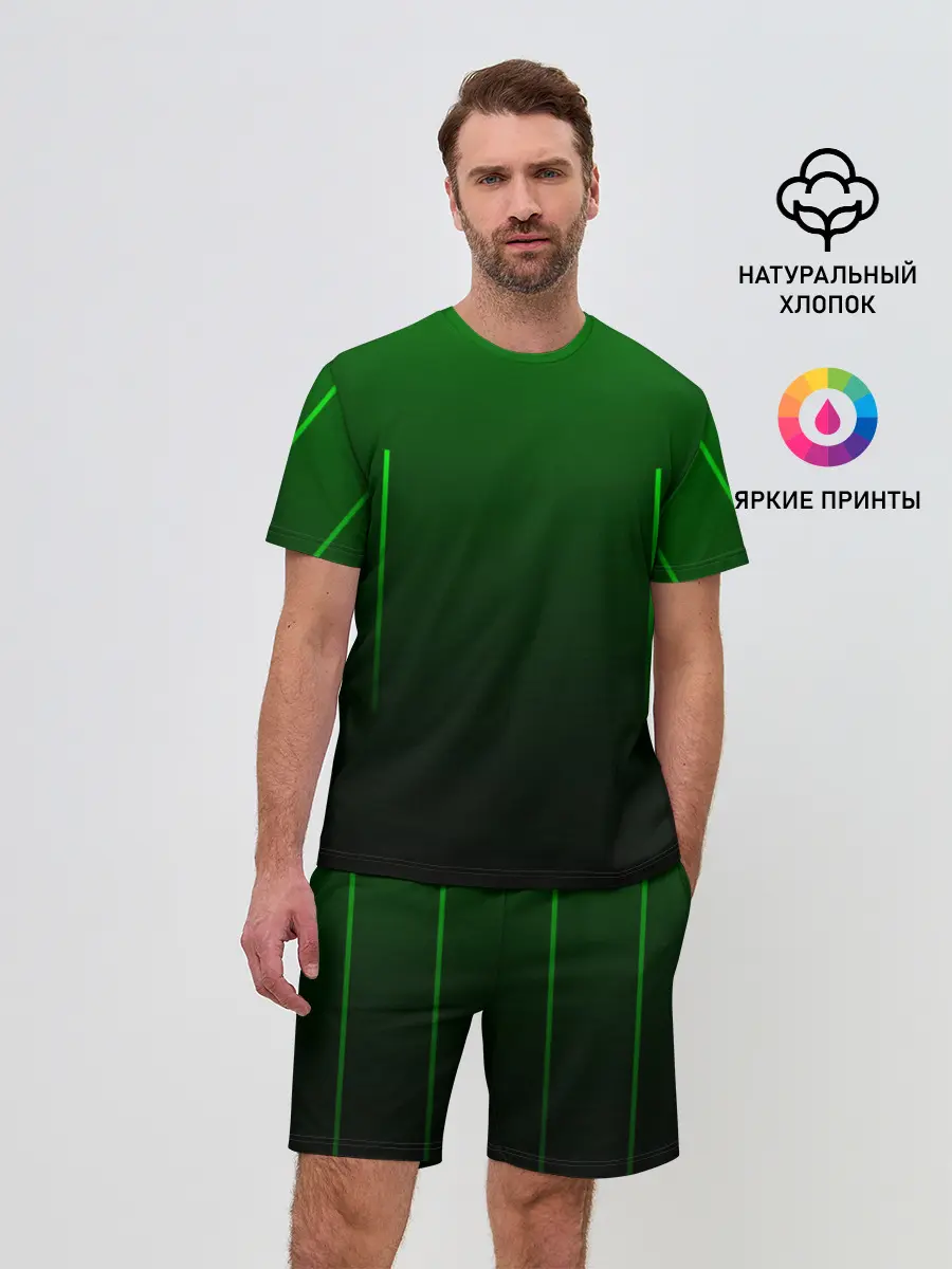 Мужской костюм с шортами / Неоновые линии на градиенте