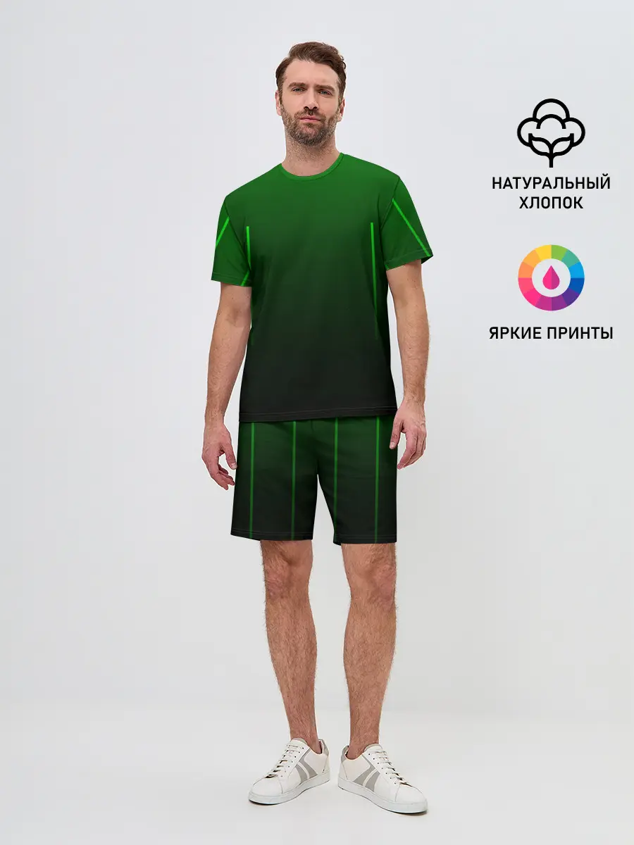 Мужской костюм с шортами / Неоновые линии на градиенте