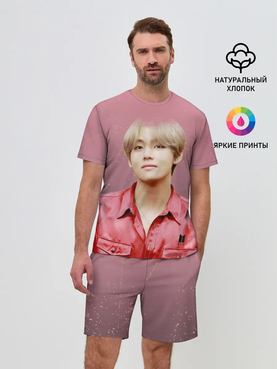 Мужской костюм с шортами / BTS