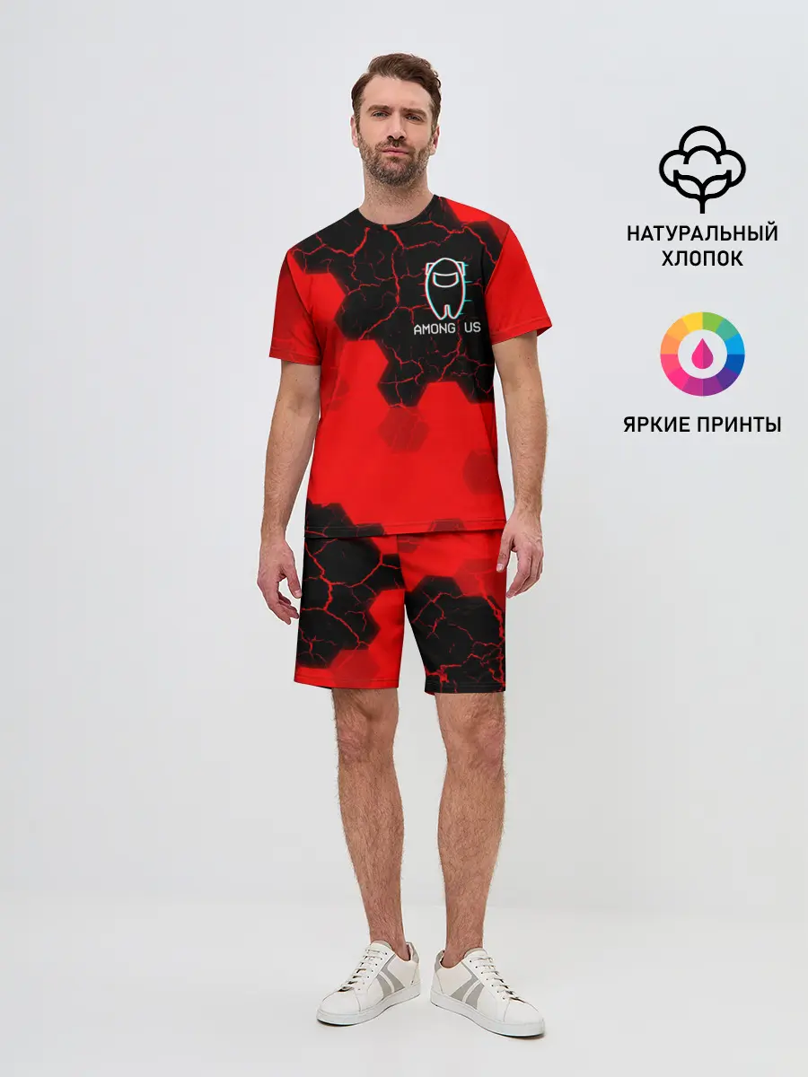 Мужской костюм с шортами / AMONG US / АМОНГ АС