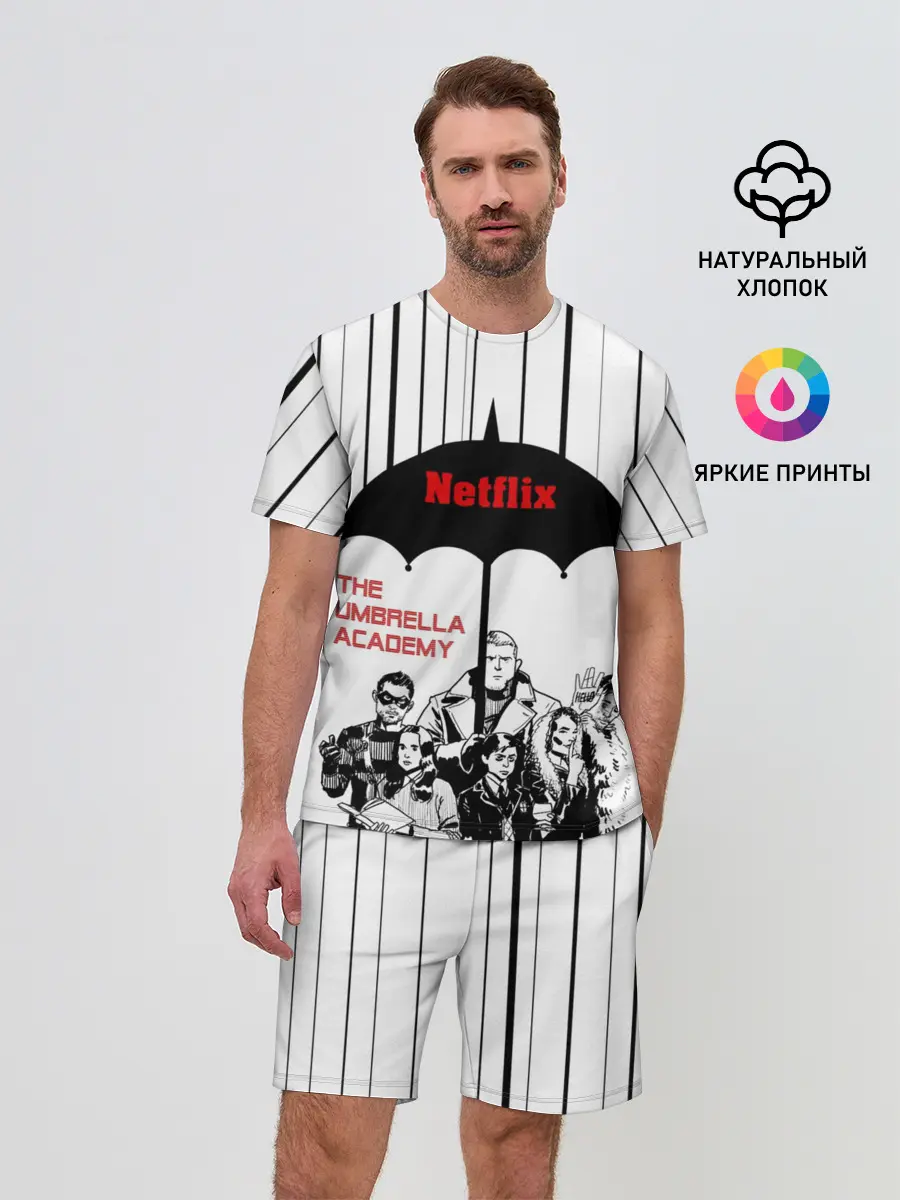 Мужской костюм с шортами / The Umbrella Academy Season 3