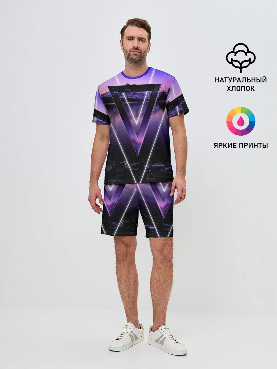 Мужской костюм с шортами / ОЗЕРО