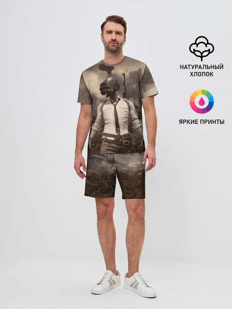 Мужской костюм с шортами / PUBG