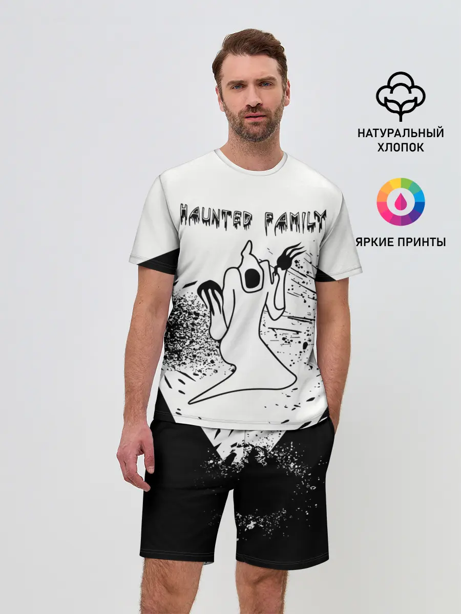 Мужской костюм с шортами / KIZARU: HAUNTED FAMILY.