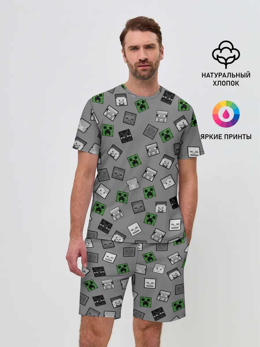 Мужской костюм с шортами / Minecraft