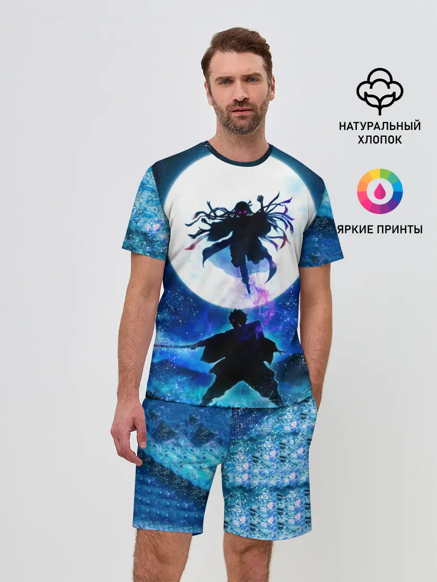 Мужской костюм с шортами / Клинок рассекающий демонов