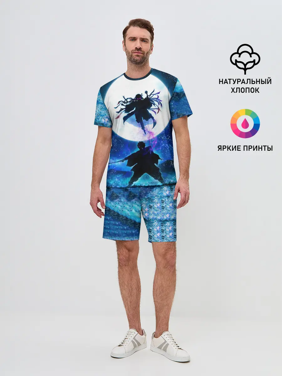 Мужской костюм с шортами / Клинок рассекающий демонов