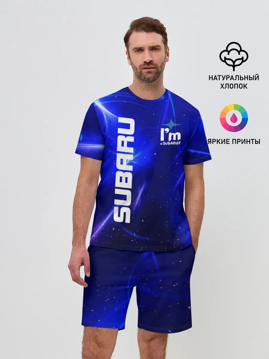 Мужской костюм с шортами / Субару