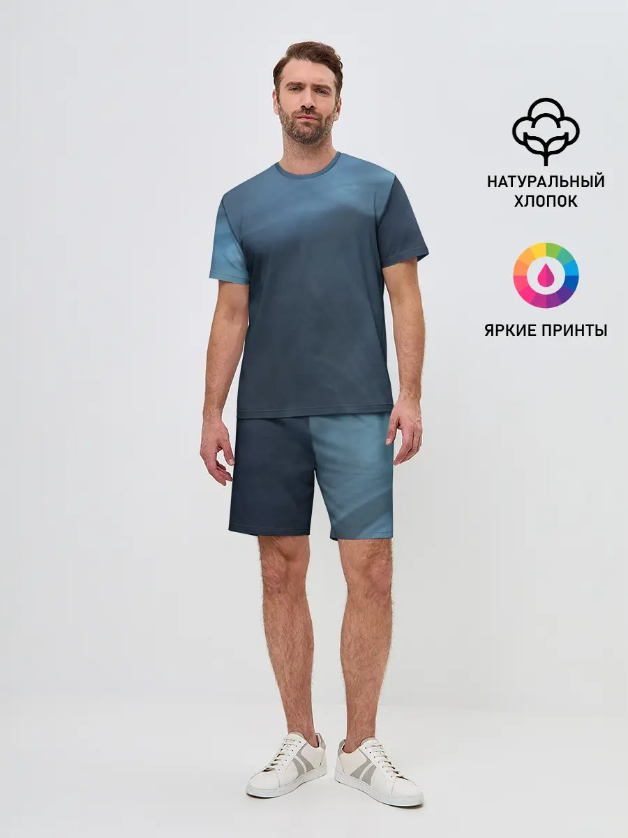 Мужской костюм с шортами / Дымчатый