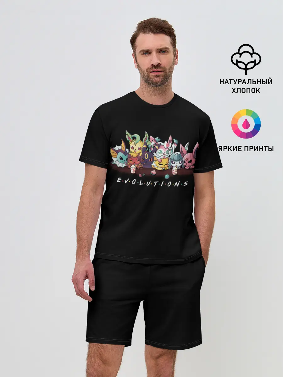 Мужской костюм с шортами / EVOLUTIONS