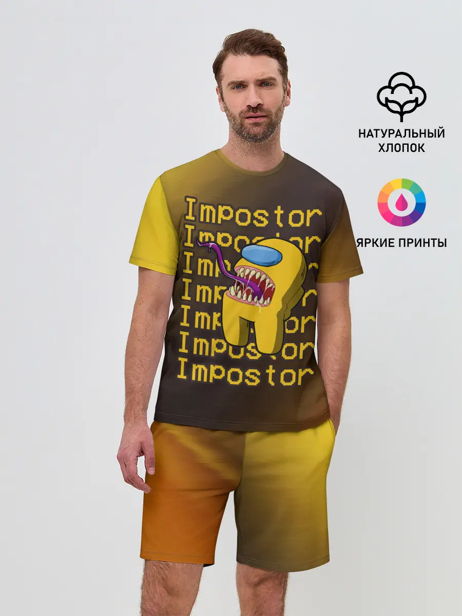 Мужской костюм с шортами / AMONG US - IMPOSTOR