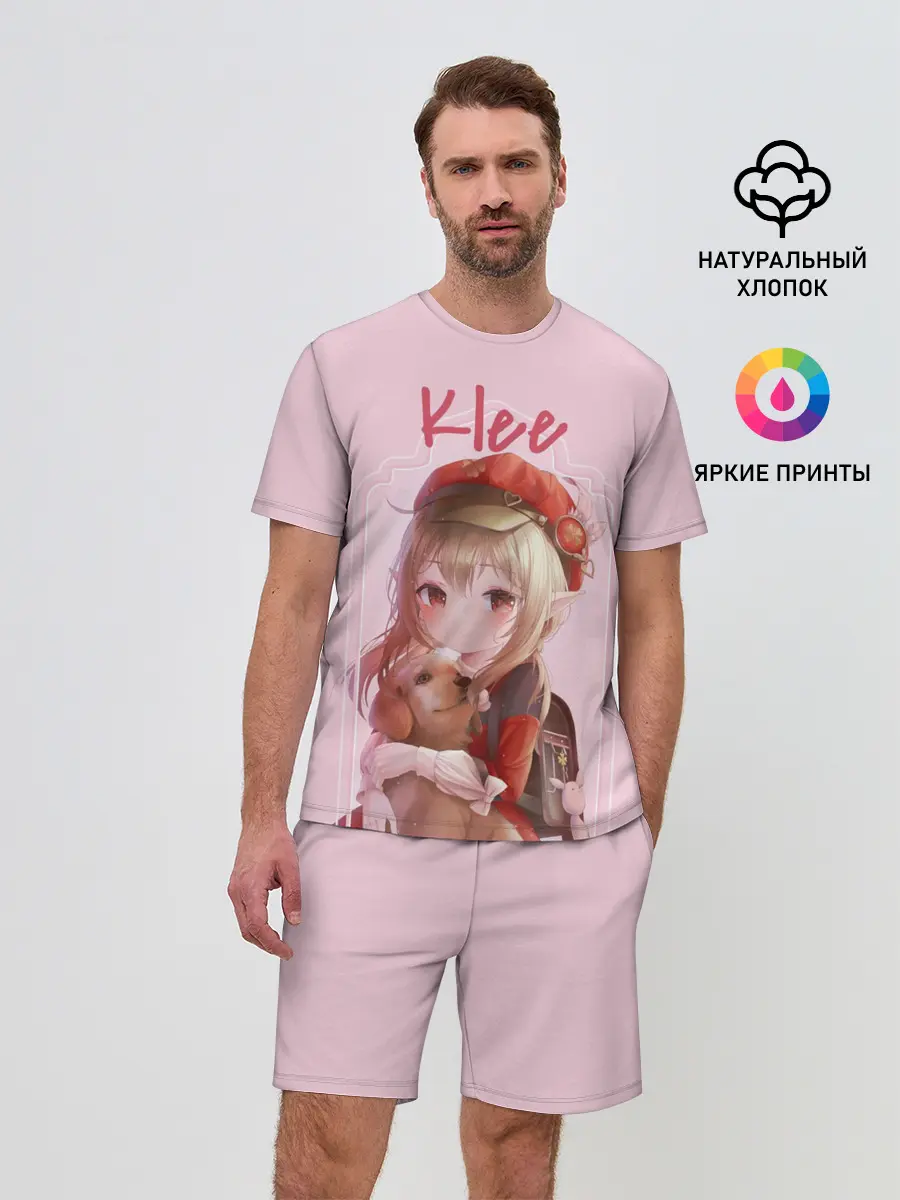 Мужской костюм с шортами / Genshin Impact