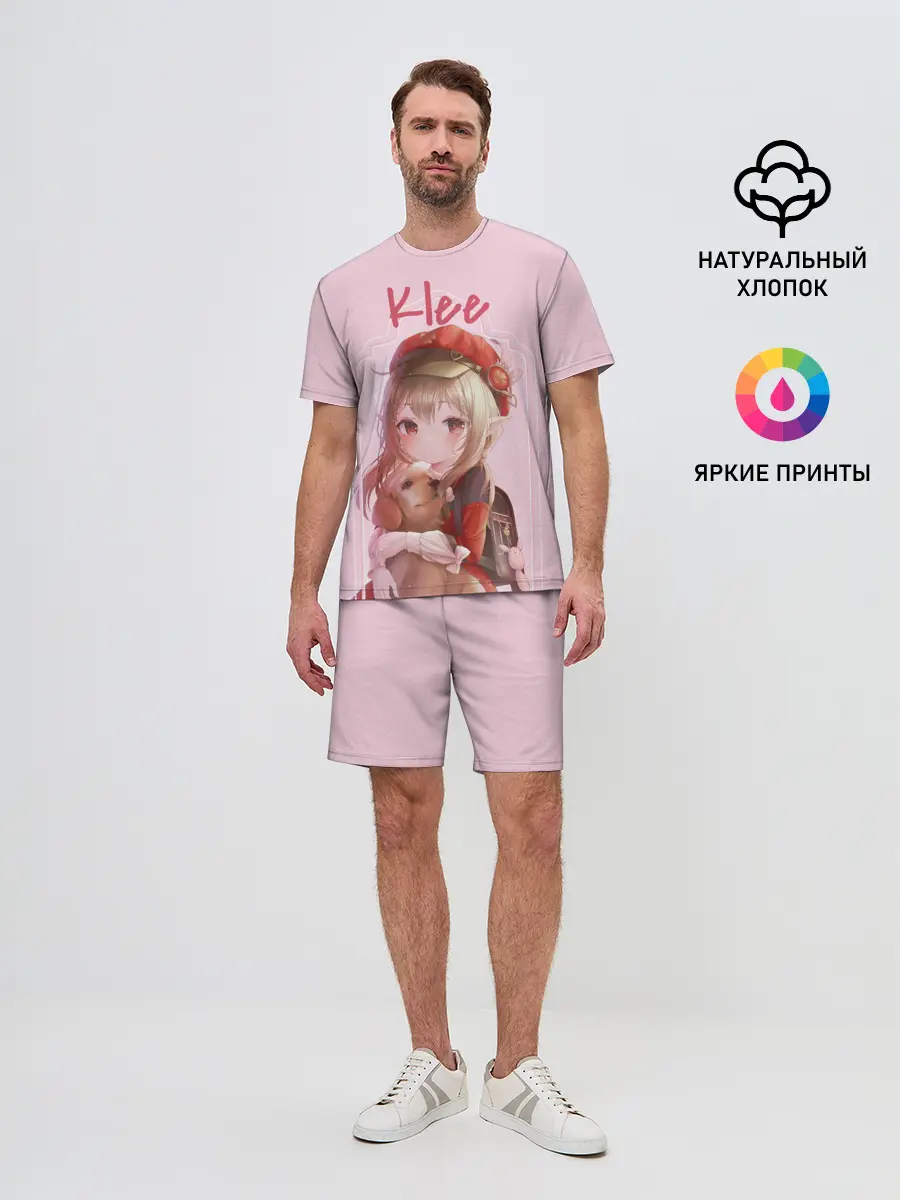 Мужской костюм с шортами / Genshin Impact