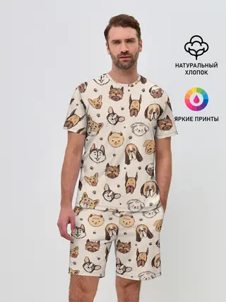 Мужской костюм с шортами / Хипстерские собачки