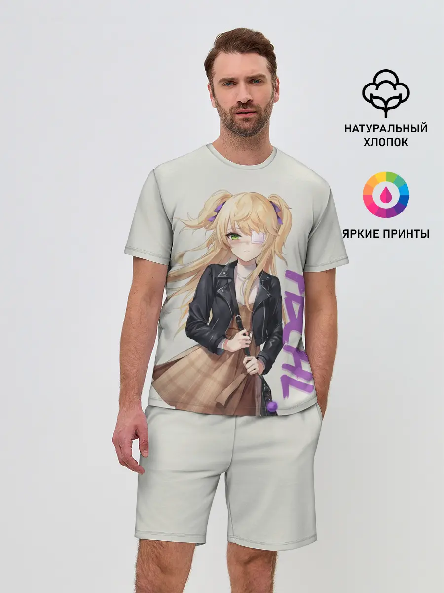 Мужской костюм с шортами / Fischl