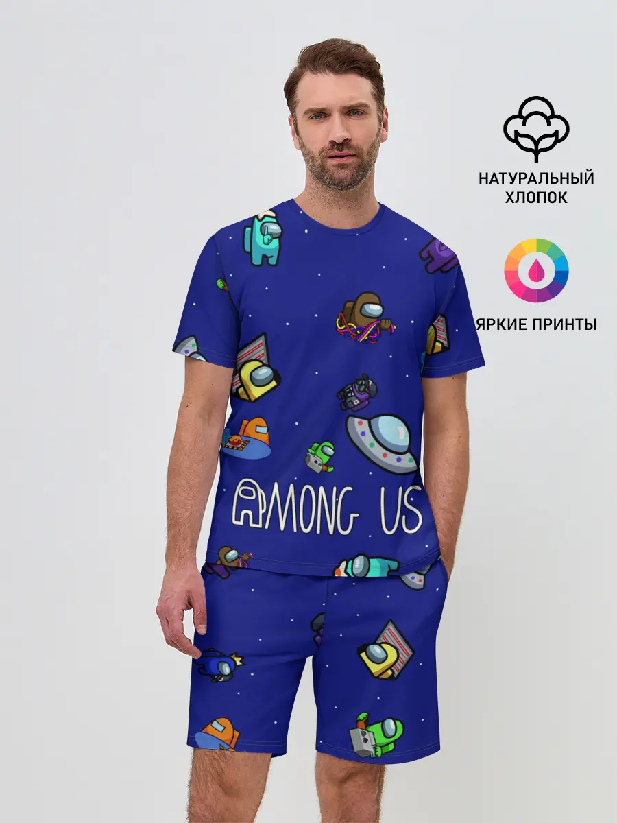 Мужской костюм с шортами / Among Us | Game