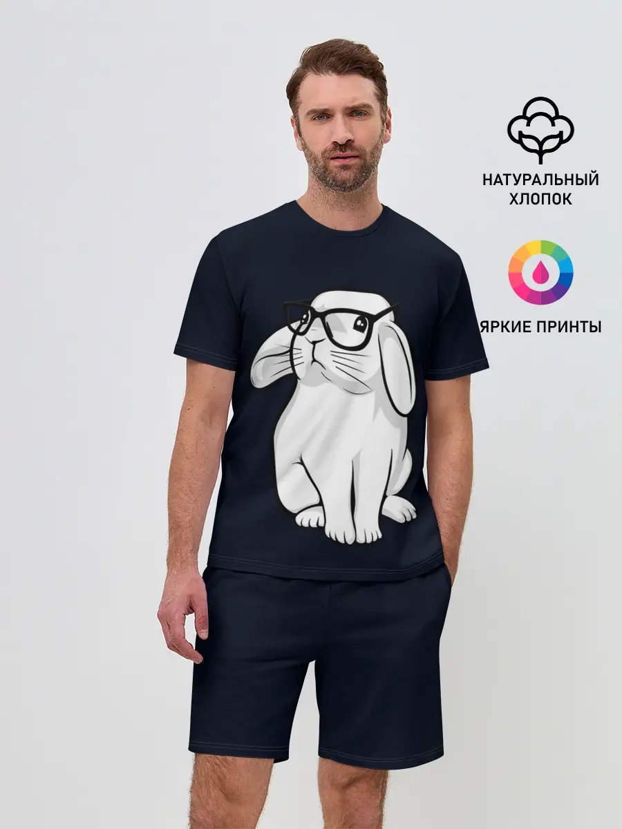 Мужской костюм с шортами / Кролик Хипстер