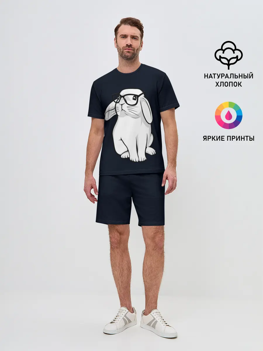 Мужской костюм с шортами / Кролик Хипстер