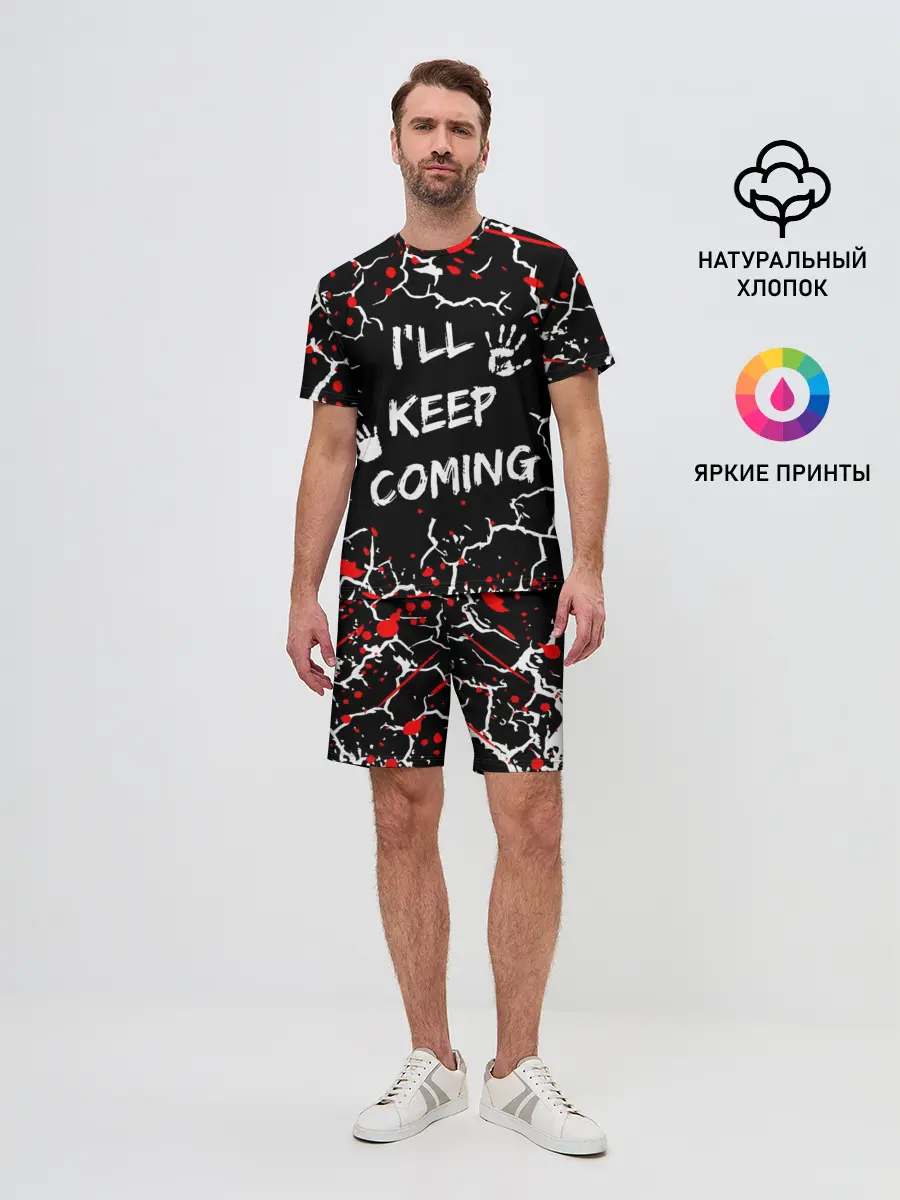 Мужской костюм с шортами / DEATH STRANDING