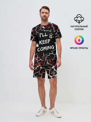 Мужской костюм с шортами / DEATH STRANDING