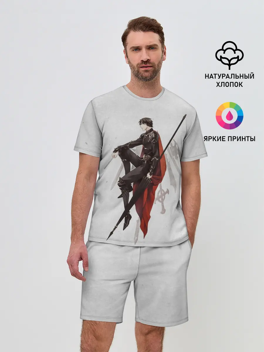 Мужской костюм с шортами / Бог «Славы»