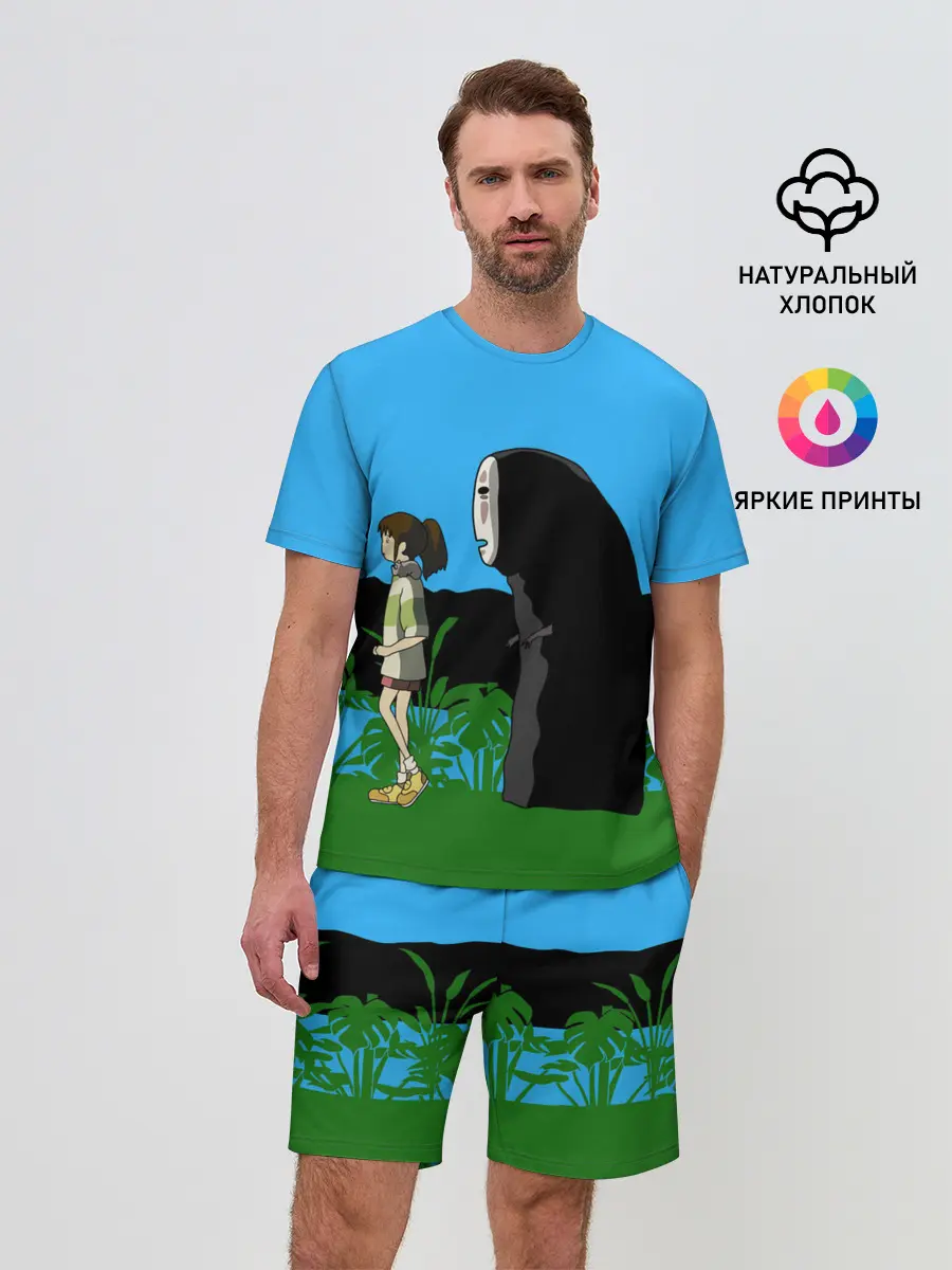 Мужской костюм с шортами / Тихиро гуляет с Каонаси