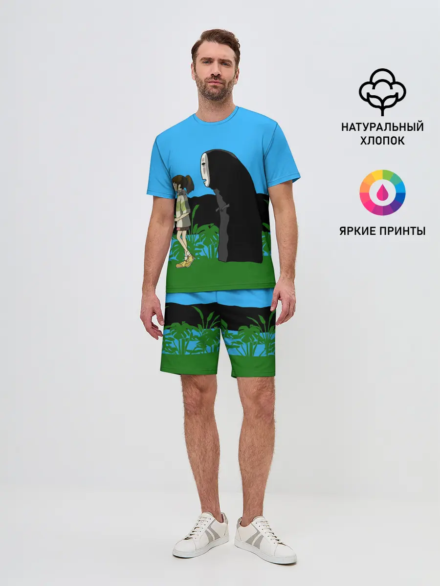 Мужской костюм с шортами / Тихиро гуляет с Каонаси