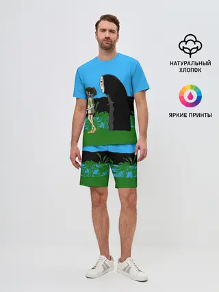 Мужской костюм с шортами / Тихиро гуляет с Каонаси