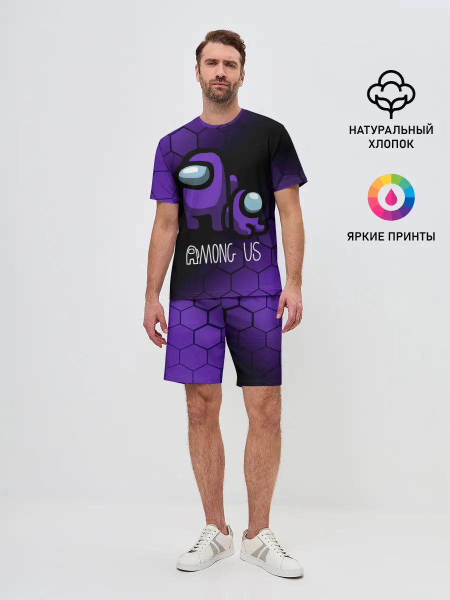 Мужской костюм с шортами / AMONG US - DARK