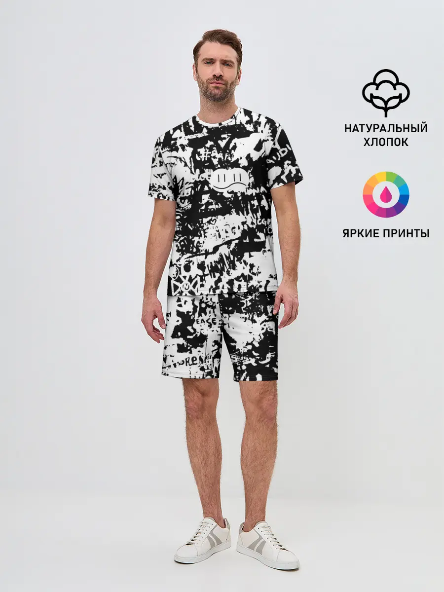 Мужской костюм с шортами / Graffiti