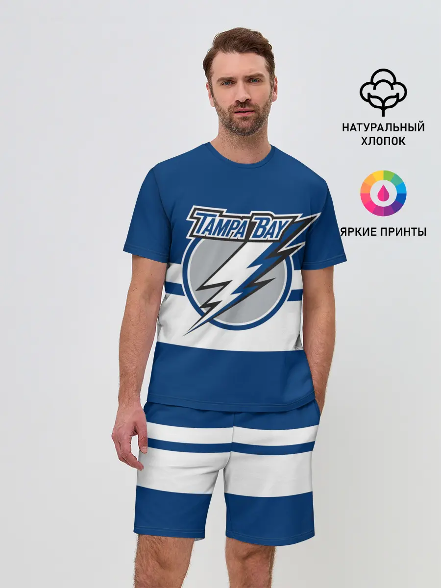 Мужской костюм с шортами / TAMPA BAY LIGHTING