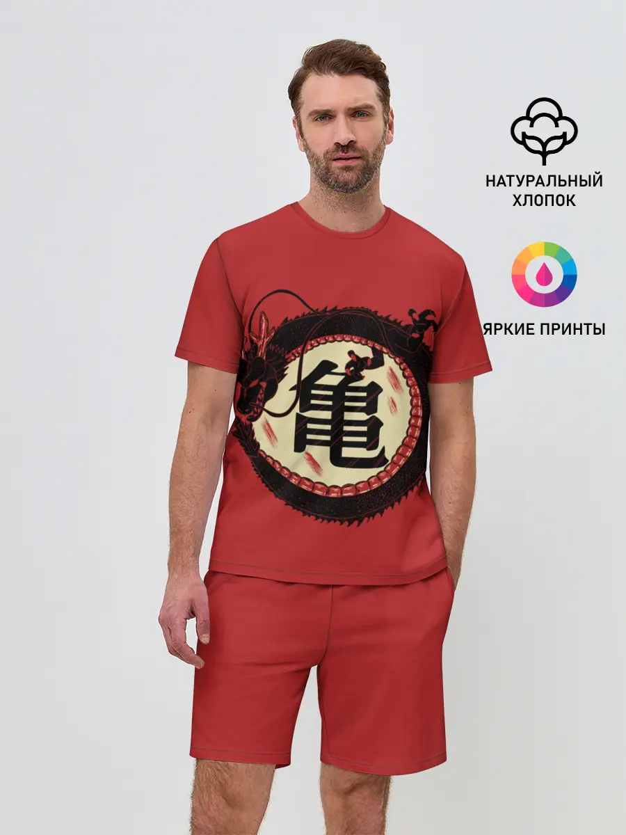 Мужской костюм с шортами / Иероглифы Китайский Дракон