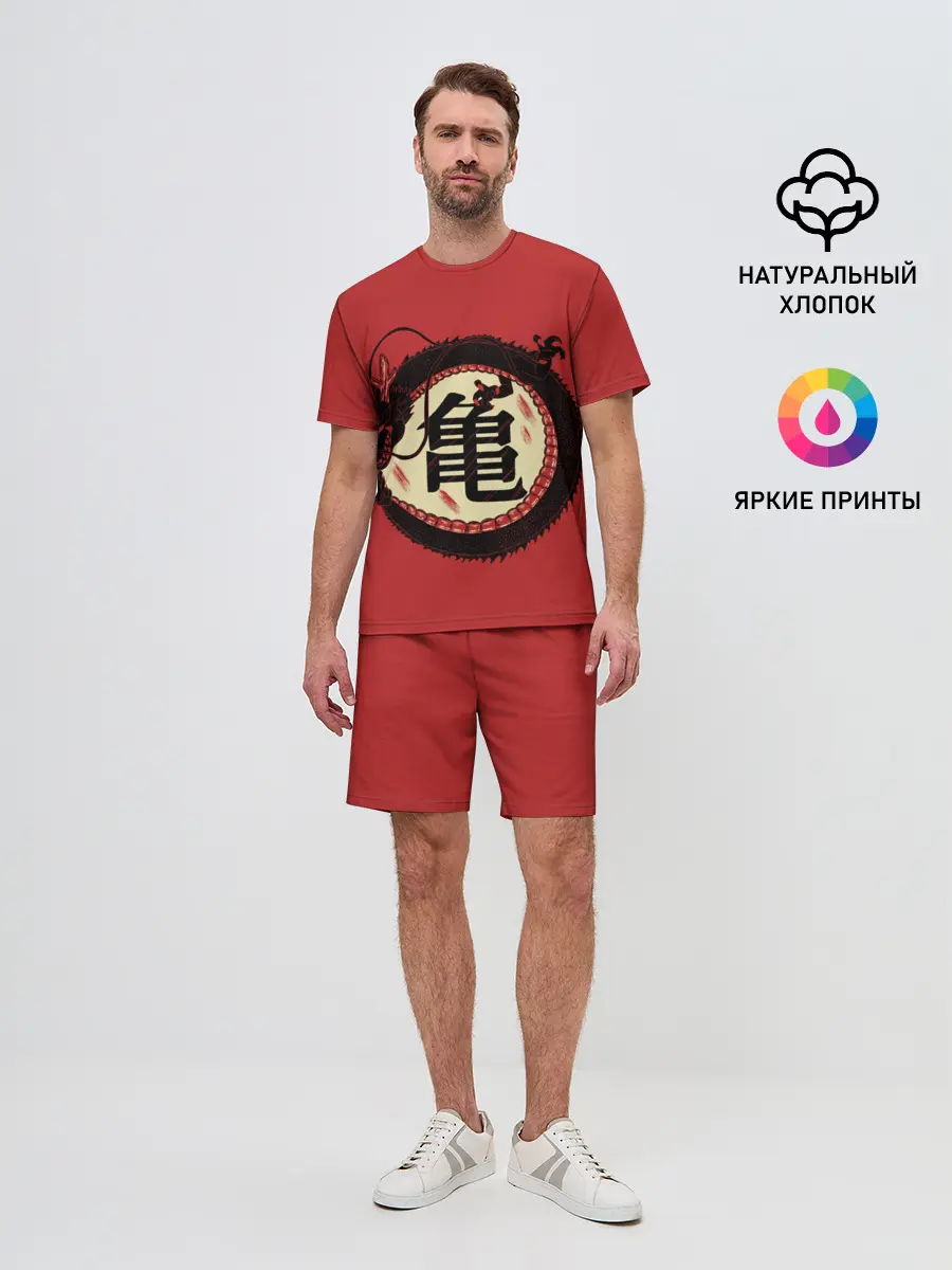 Мужской костюм с шортами / Иероглифы Китайский Дракон