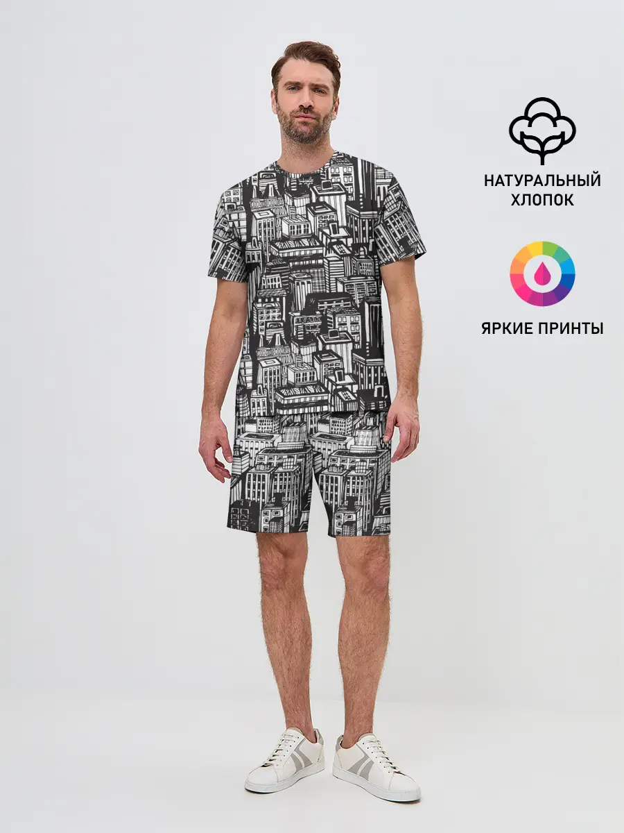 Мужской костюм с шортами / Бесконечный город