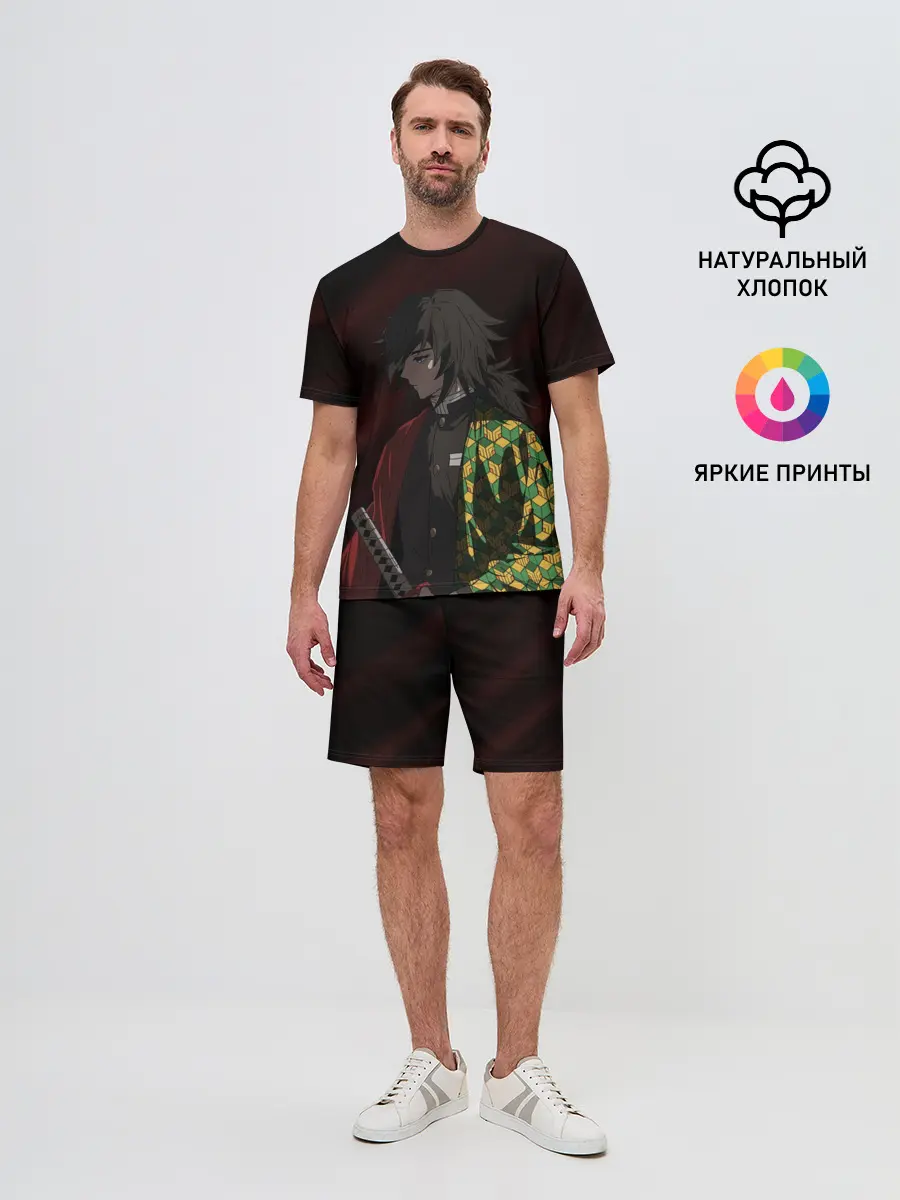 Мужской костюм с шортами / ГИЮ ТОМИОКА