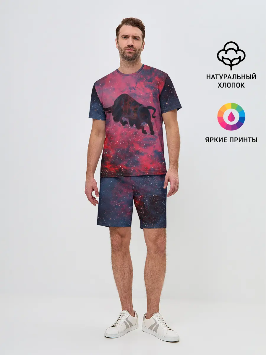 Мужской костюм с шортами / Бык