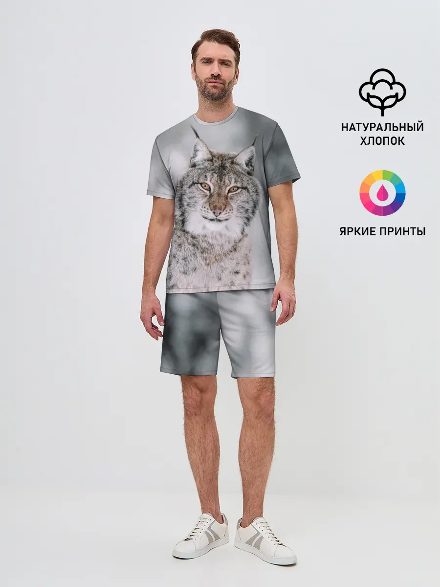 Мужской костюм с шортами / Рысь
