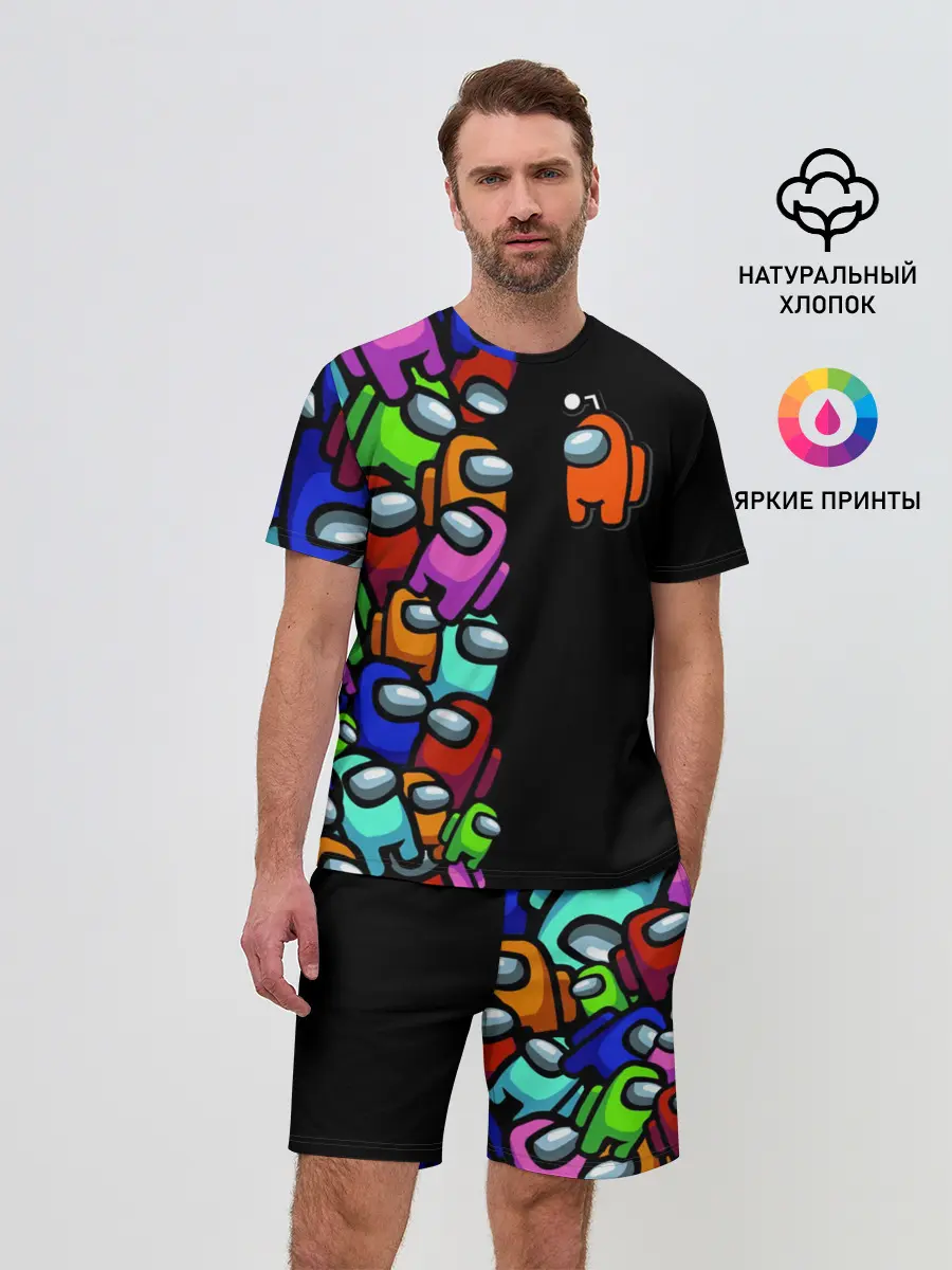 Мужской костюм с шортами / Among us