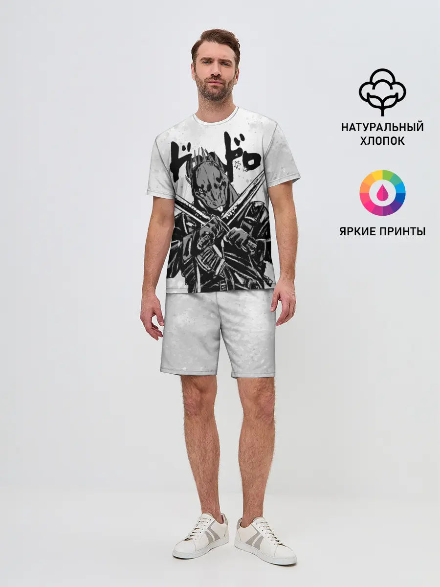 Мужской костюм с шортами / Кайман с мечами Дорохедоро