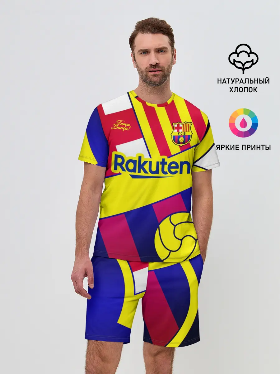 Мужской костюм с шортами / BARCELONA